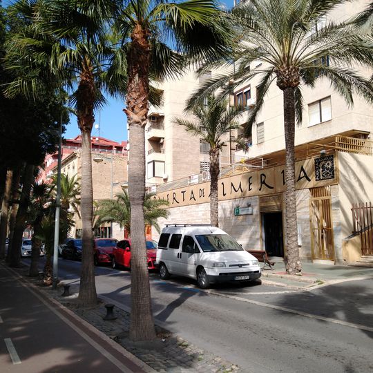 Puerta de Almería archaeological site