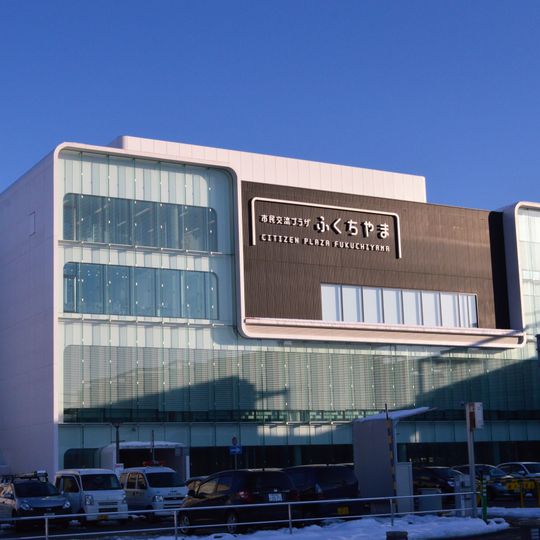 Citizen Plaza Fukuchiyama