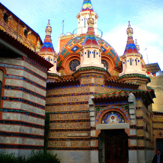 Capella del Santíssim