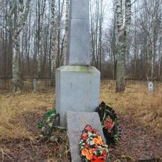 Братская могила советских воинов, погибших в борьбе с фашистами (Назия)