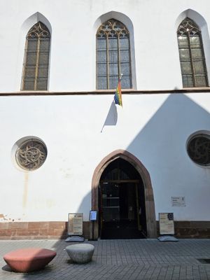 Entré 2
