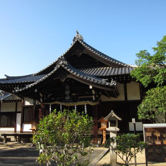 Yu Shrine