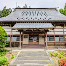 Shogen-in no sakasa gashiwa