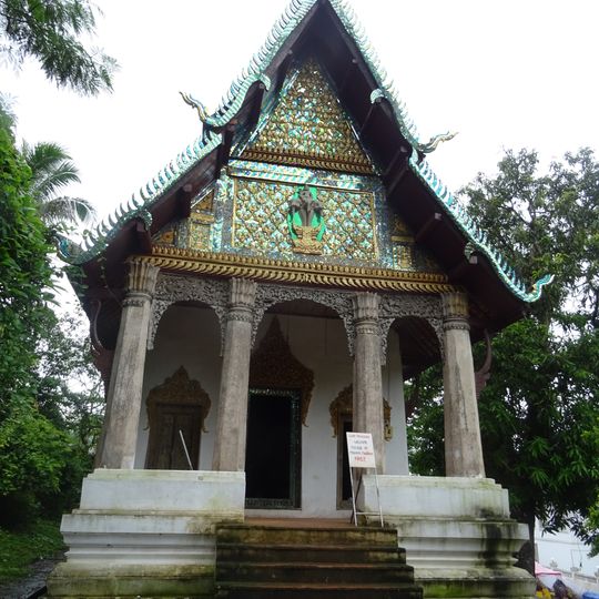 Wat Pa Huak