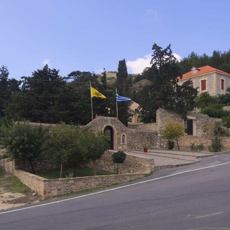 Epanosifis Monastery