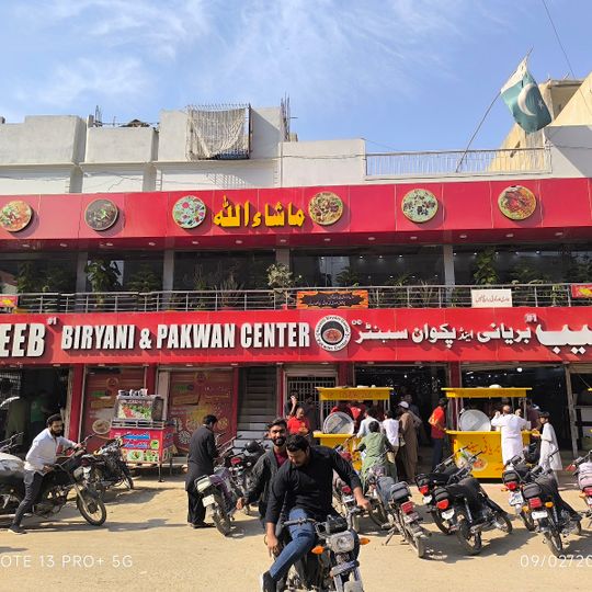 Naseeb Biryani and Pakwan Center