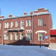 Dmitrievsky Hydropathic Clinic