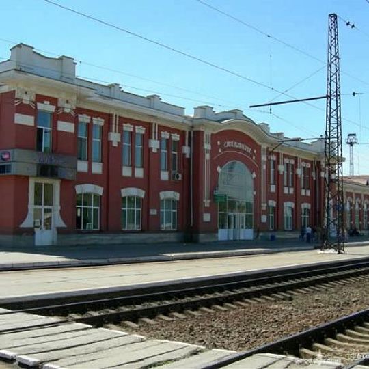 Synelnykove