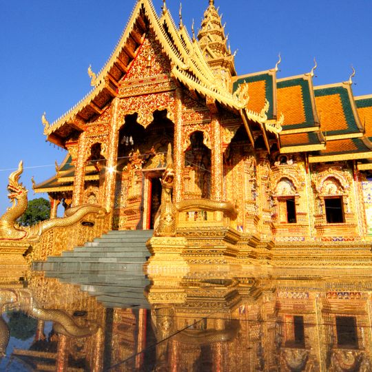 Wat Phra Puttha Baht Si Roi