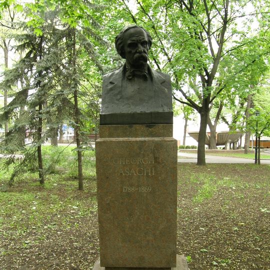 Bust of Gheorghe Asachi in the Alley of Classics, Chișinău