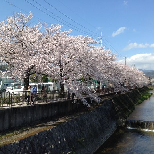 Iwakura