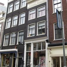 Nieuwe Spiegelstraat 46, Amsterdam