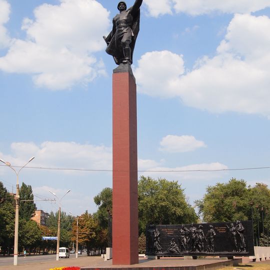 Victory monument in Kryvyi Rih