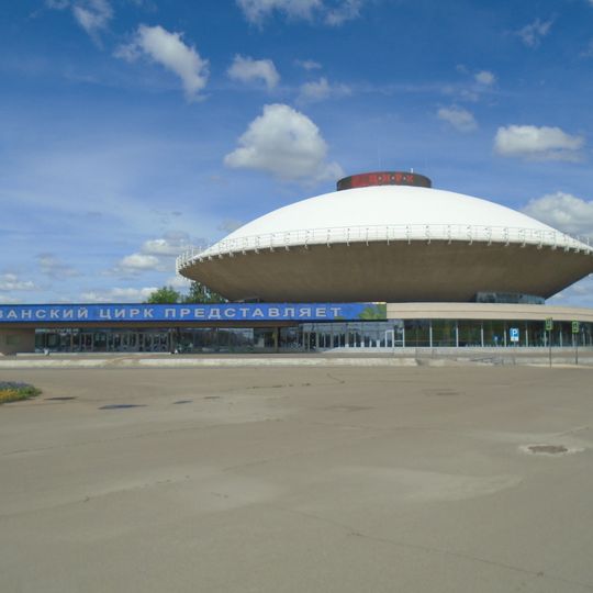 Kazan State Circus