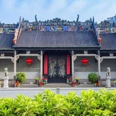Chen Clan Academy