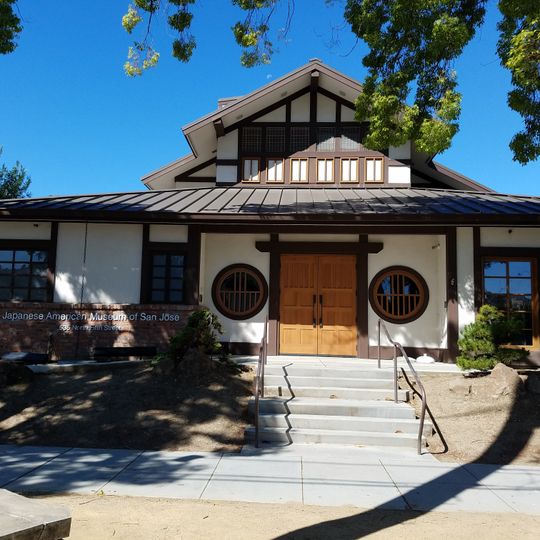 Japanese American Museum of San Jose