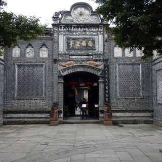Liu's manor in Dayi
