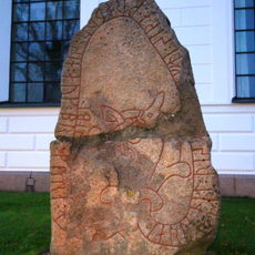 Smålands runinskrifter 130