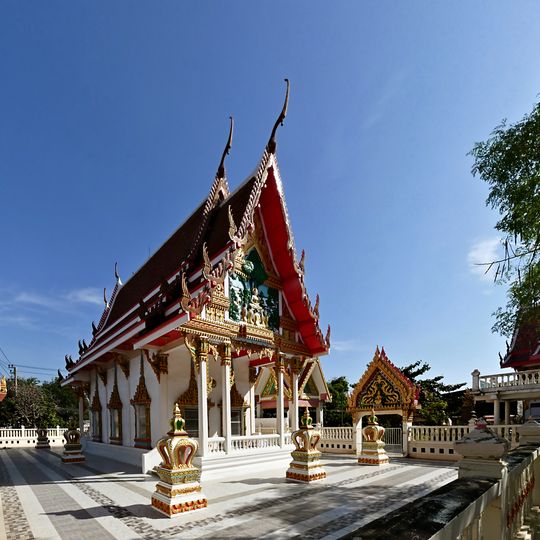 Wat Mai Samran