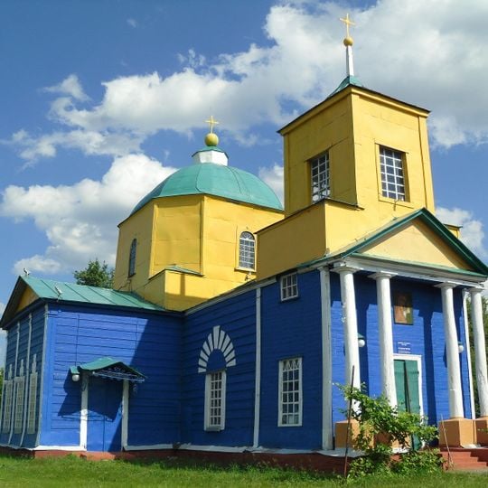 Казачя Лиситса