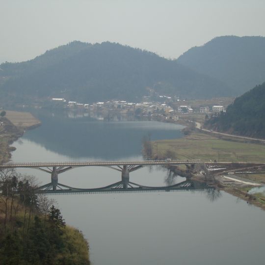 Contea di Shuangfeng