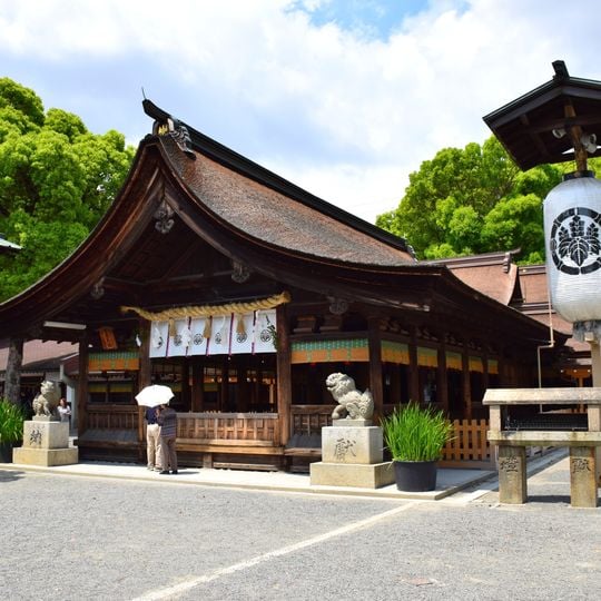 Owari Ōkunitama Jinja