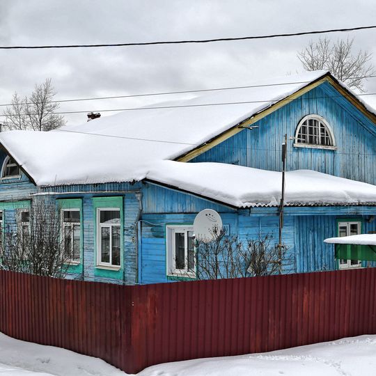 Жилой дом для служащих