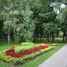 Aviators park (Moscow)