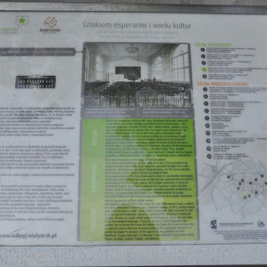 Trail of Esperanto and many cultures