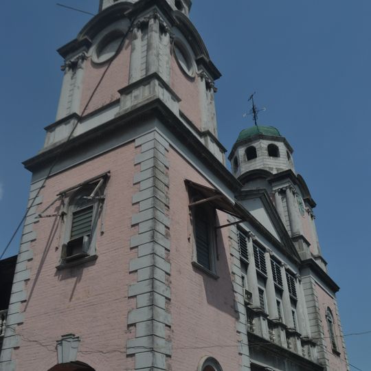 Old Secretariat at Marina