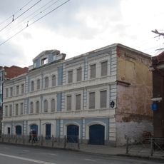House of Yunusovs