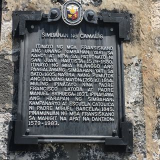 Church of Camalig historical marker