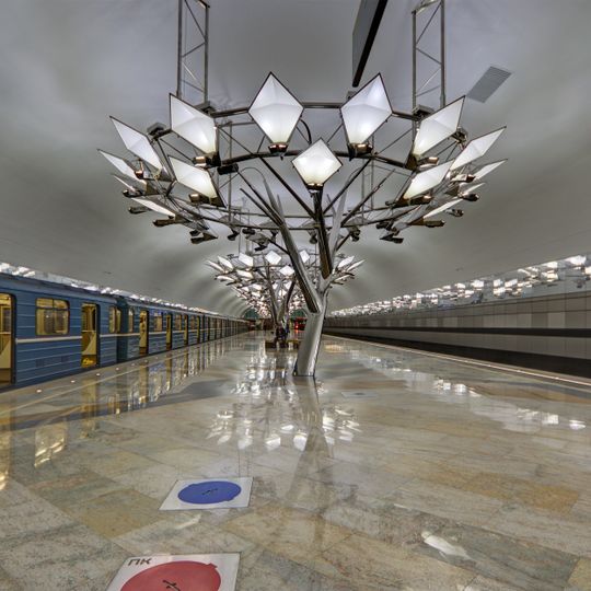 Troparyovo