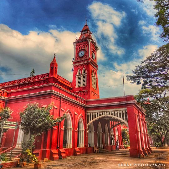 Bengaluru City University
