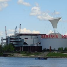 Kamin Science Center