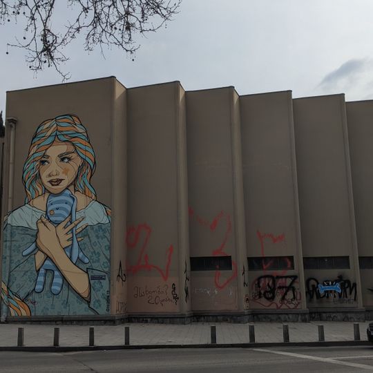 Грузинский театр музыкальной комедии им. В. Абашидзе