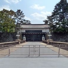 Kōkyo