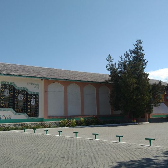 Casa de cultură din sat