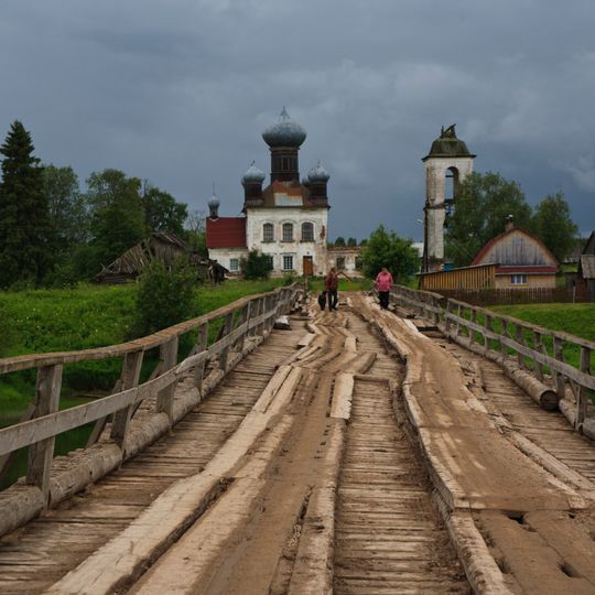 Paraskevi of Iconium Church, Izmaylovskaya