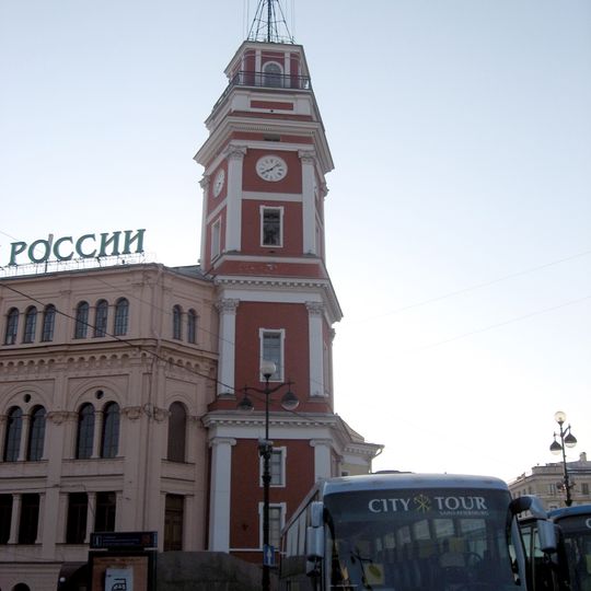 Zdanie gorodskoy doemi