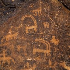 Mount Ernan Petroglyphs