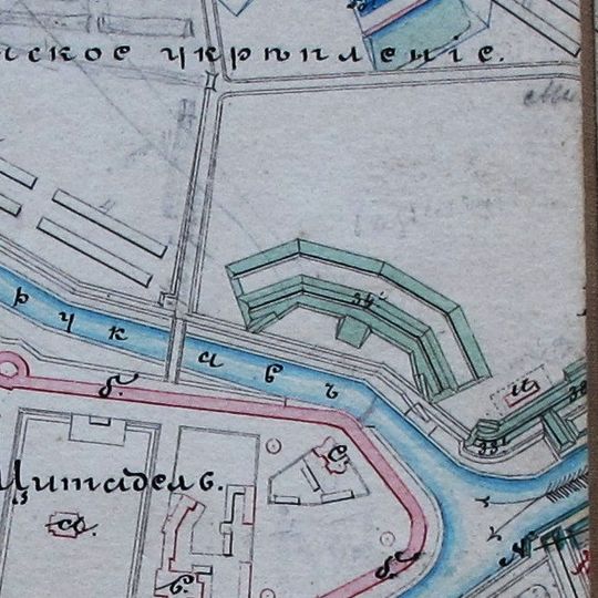 Bazyĺjanskaja Battery