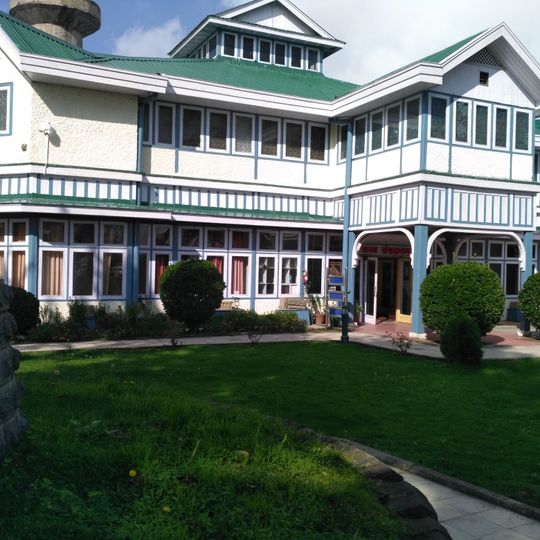 Himachal Pradesh state museum