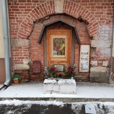 Church of St Paraskeva in Pyatnitskaya Street, Moscow