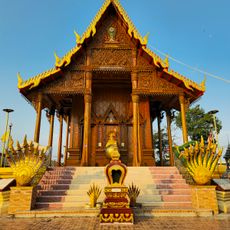 Wat Pak Bo