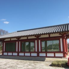 Shimotsuke Yakushi-ji