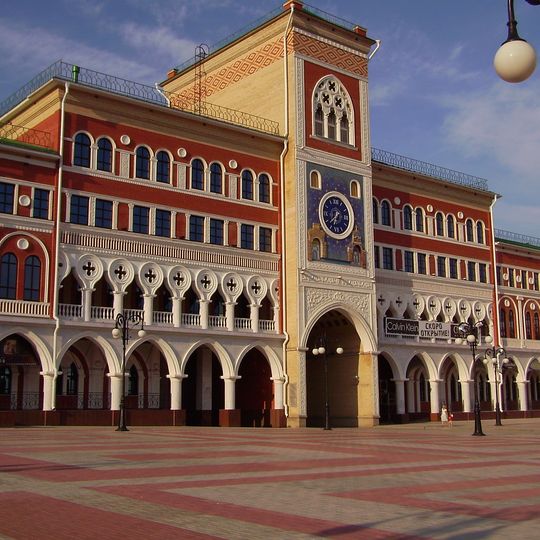 National art gallery, Yoshkar-Ola