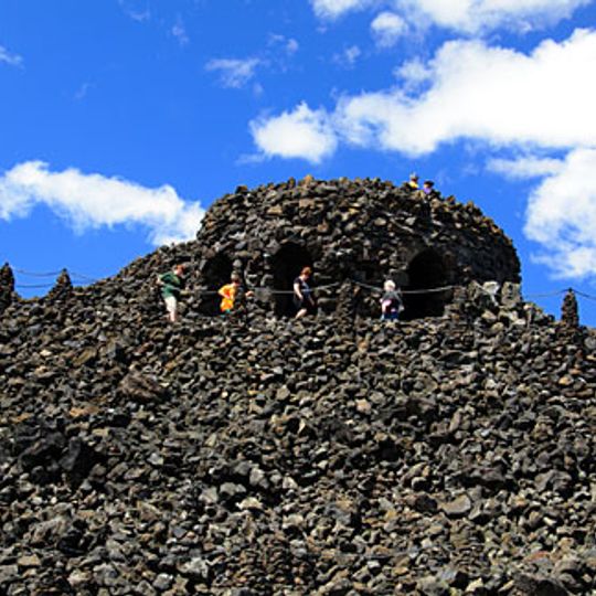 Dee Wright Observatory