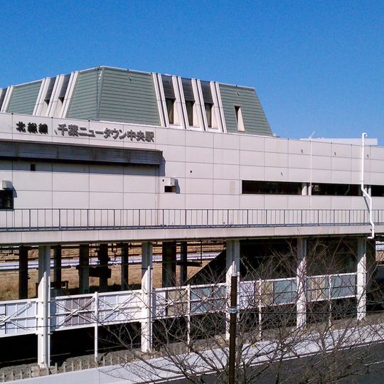 Chūōminami