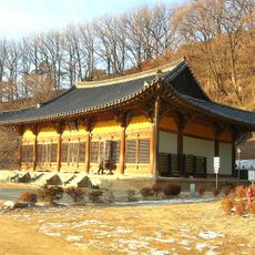 Buseoksa